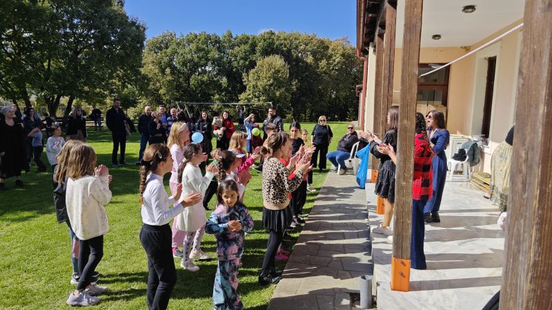 Κατασκηνωτικό διήμερο για γονείς και παιδιά στη Δράμα